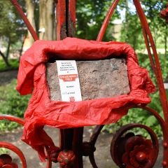 STRAWBERRY FIELD RECOVERED VICTORIAN BRICK